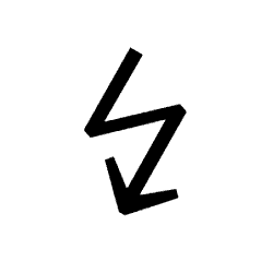 Down Zigzag Arrow PNG Image