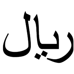 Rial Sign Webp Image